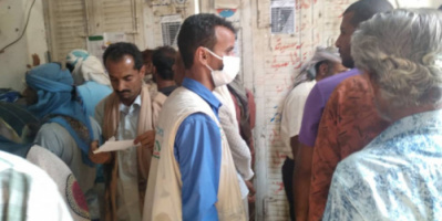  صرف مساعدات الغذاء العالمي في ردفان