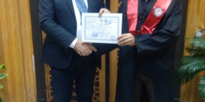الدبلوم بامتياز للمناضل رياض الزُبيدي من جامعة عين شمس بالقاهرة 