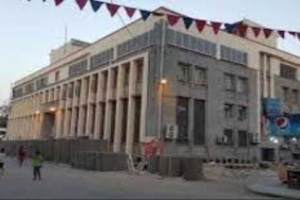 البنك المركزي بعدن يستقبل توريدات التجار ويعلن عن آخر موعد لاستلامها 