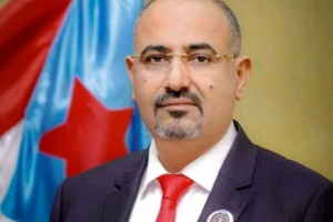 الرئيس الزُبيدي يعزي بوفاة عضو الجمعية الوطنية بالمجلس الانتقالي