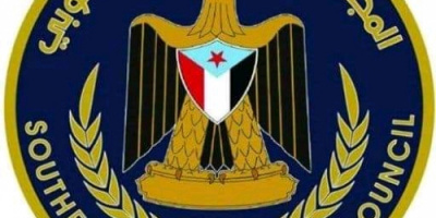 مؤيداً بيان انتقالي المحافظة .. انتقالي المسيمير يرفض قرارات محافظ لحج 