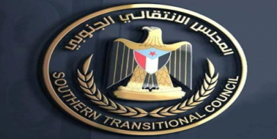 انتقالي الملاح يرفض قرارات المحافظ التركي ويعتبرها خرقا لمضامين اتفاق الرياض وتعميم رئيس الوزراء