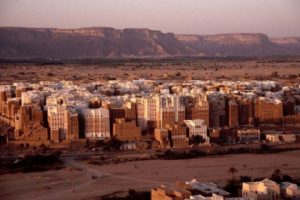إصابة شخصين بهجوم مُسلح في شبام