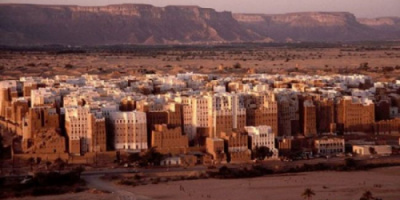 إصابة شخصين بهجوم مُسلح في شبام