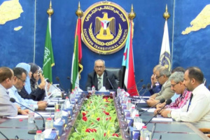 هيئة رئاسة المجلس الانتقالي الجنوبي تناقش اتجاهات خطة عمل المجلس للعام 2021