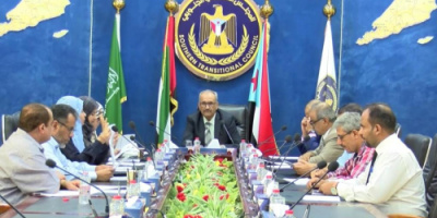 هيئة رئاسة المجلس الانتقالي الجنوبي تناقش اتجاهات خطة عمل المجلس للعام 2021