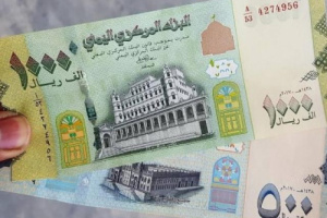 تواصل تعافي الريال اليمني أمام العملات الأجنبية