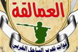 قائد ألوية العمالقة يلتقي بقيادة العمالقة في أبين