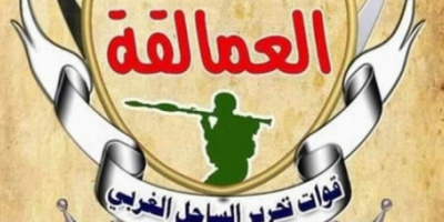 قائد ألوية العمالقة يلتقي بقيادة العمالقة في أبين