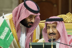 عكاظ: السعودية تقود المنظومة الخليجية تجاه أزمة اليمن 
