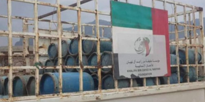 مناطق سكنية في حديبو تستقبل أسطوانات غاز من "خليفة الإنسانية"