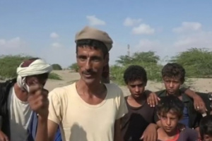 إصابة طفل بإنفجار مقذوف من مخلفات الحرب في منطقة الشيخ سالم بأبين 