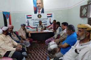 انعقاد الاجتماع العام لـانتقالي القطن السبت المقبل