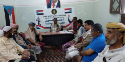 انعقاد الاجتماع العام لـانتقالي القطن السبت المقبل