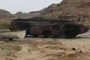 مقاتلات التحالف تقصف منصة إطلاق صواريخ في صنعاء