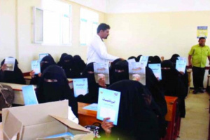 الإمارات ترفع مهارات طلاب سقطرى بالدورات التدريبية