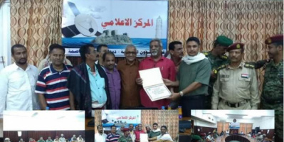 *قيادات من أبين تكرم قائد عمليات محور أبين في عدن*