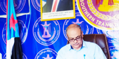 رئيس تنفيذية انتقالي حضرموت يصدر قراراً بتوسيع قوام القيادة المحلية بمديرية القطن
