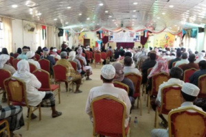 انتقالي تريم يعقد الاجتماع السنوي ويناقش مستوى الأداء خلال العام 2020