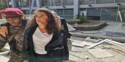 هذا ما قالته مسؤولة دولية قبيل إصابتها في تفجير مطار عدن 