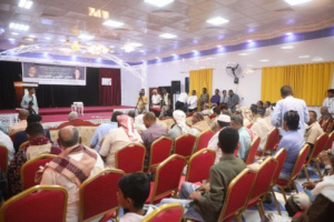 محافظ حضرموت يحضر الفعالية التأبينية للفقيدين التربوي السفير الأستاذ مديحج والتربوي الفنّان الأستاذ باعبّاد