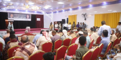محافظ حضرموت يحضر الفعالية التأبينية للفقيدين التربوي السفير الأستاذ مديحج والتربوي الفنّان الأستاذ باعبّاد