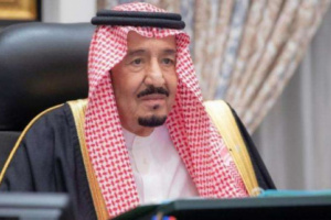 مجلس التعاون في القمة الخليجية : تنفيذ اتفاق الرياض خطوة مهمة لبلوغ الحل السياسي وإنهاء الأزمة اليمنية