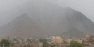 تحذيرات من أجواء باردة على الضالع ومحافظة أخرى