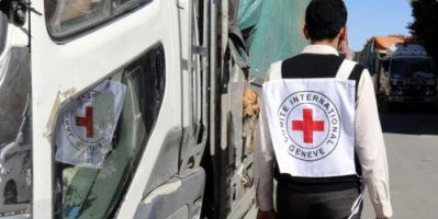 الصليب الأحمر: مقتل 16 شخصا من موظفينا في اليمن خلال 10 سنوات