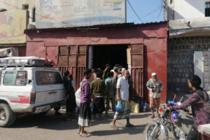 الأجهزة الأمنية بردفان تشن حملة لضبط التجار المتلاعبين بالاسعار 