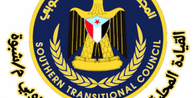 إنتقالي جردان يدين الاعتقال التعسفي لاحد جنود النخبة الشبوانية من قبل الإخوان