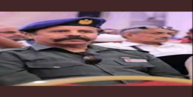 أسرة الشهيد العقيد عبدالقوي لخجم وإدارة أمن عدن تدعوان للمشاركة الفاعلة في تشييعه غداً الأحد
