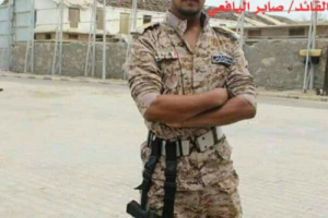 اسرة الشهيد القائد "صابر اليافعي" تدعو كافة ابناء الجنوب إلى المشاركة الفاعلة في تشييعة