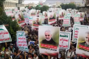 قاسم سليماني يفجر غضب يمني عارم في مناطق سيطرة ميليشيات الحوثي 
