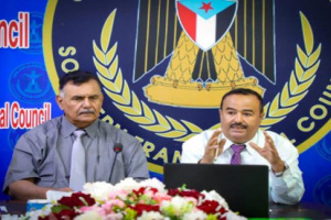 الجمعية الوطنية تنظم محاضرة حول "مرجعية الأرض ودلالات تسمية حكومة المناصفة"