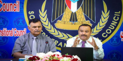 الجمعية الوطنية تنظم محاضرة حول "مرجعية الأرض ودلالات تسمية حكومة المناصفة"