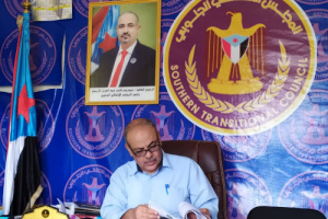 رئيس تنفيذية انتقالي حضرموت يصدر قراراً بتوسيع قوام القيادة المحلية بمديرية بروم ميفع