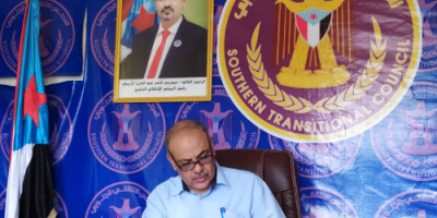 رئيس تنفيذية انتقالي حضرموت يصدر قراراً بتوسيع قوام القيادة المحلية بمديرية بروم ميفع