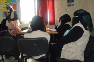 منظمة ارضية مشتركة تختتم دورة إعداد اوراق السياسات بلحج