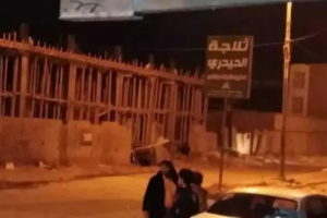 مسؤول أمني يكشف تفاصيل جديدة عن تفجير المنصورة 