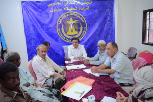 إنتقالي سيئون يصادق على خطة النشاطات للفصل الأول من عام 2021م