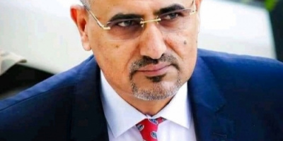 الرئيس الزٌبيدي يوجه بسرعة إسعاف مستشفى المحفد بماطور كهربائي