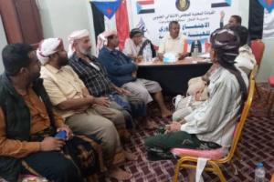 تنفذية إنتقالي القطن بحضرموت تستعرض تقارير الانشطة ومستجدات الساحة الوطنية