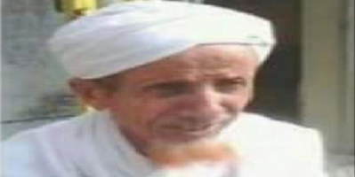 الرئيس الزُبيدي يُعزّي في وفاة الشيخ العلامة محمد صالح رجب إمام وخطيب مسجد النور