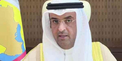 مجلس التعاون الخليجي يرحب بتصنيف الحوثي منظمة إرهابية