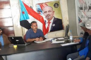 انتقالي المفلحي بلحج يعتمد قائمة أعضائه الجدد