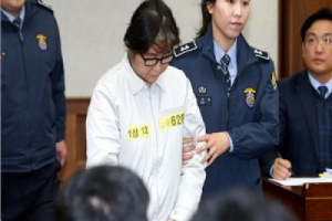 السجن 20 عاما لرئيسة كوريا الجنوبية السابقة
