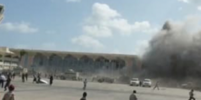 رداً على ماوصفه بالعدوان.. اعترافات حوثية بإستهداف مطار عدن الدولي