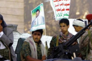 عكاظ: تصنيف الحوثيين منظمة إرهابية ينسجم مع مطالب معاقبة المليشيا