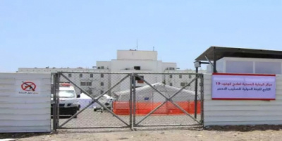 الكشف عن 10 حالات مشتبهة بكورونا في هذه المحافظات 